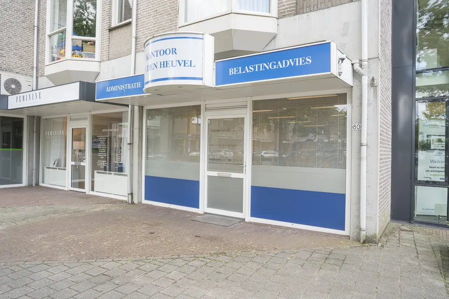 Gevel van Administratiekantoor v/d Heuvel
