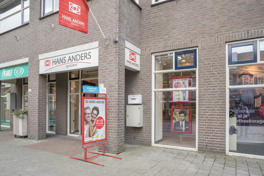 Gevel van Hans Anders